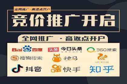 某短视频平台信息流广告的实战案例
